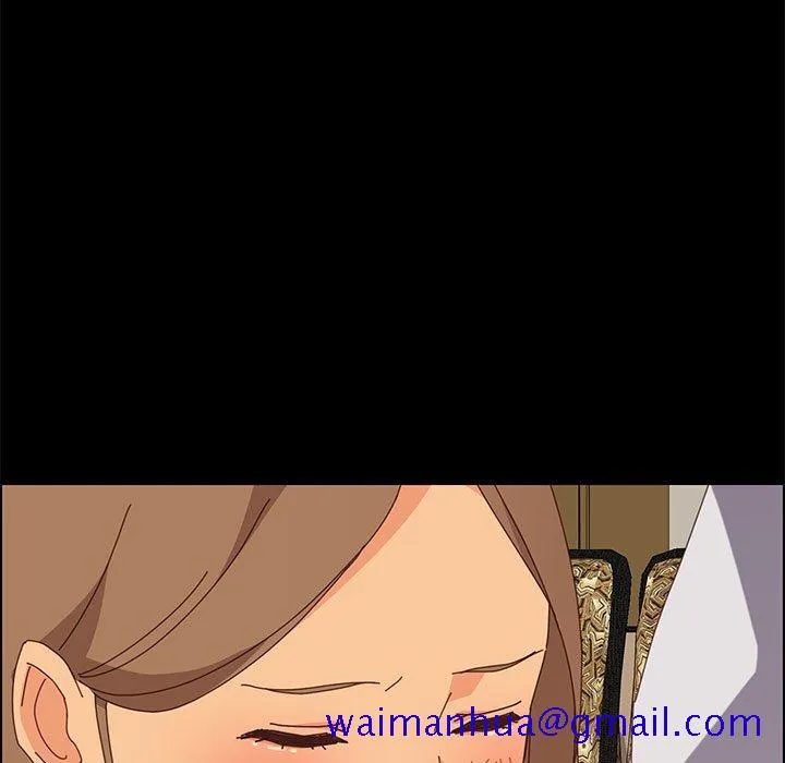 美好的寄宿生活 第16章 第51页