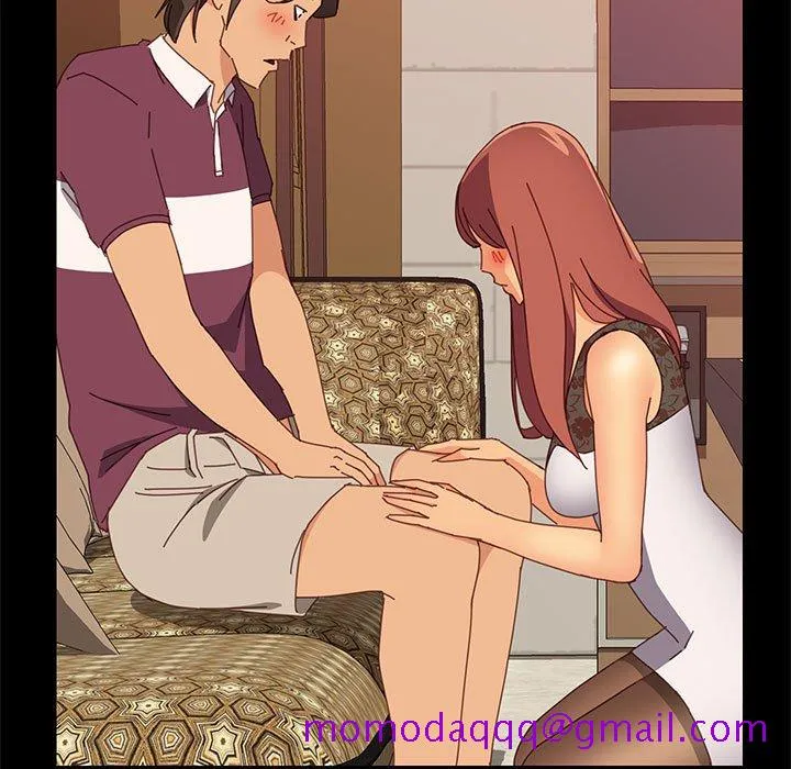 美好的寄宿生活 第16章 第76页