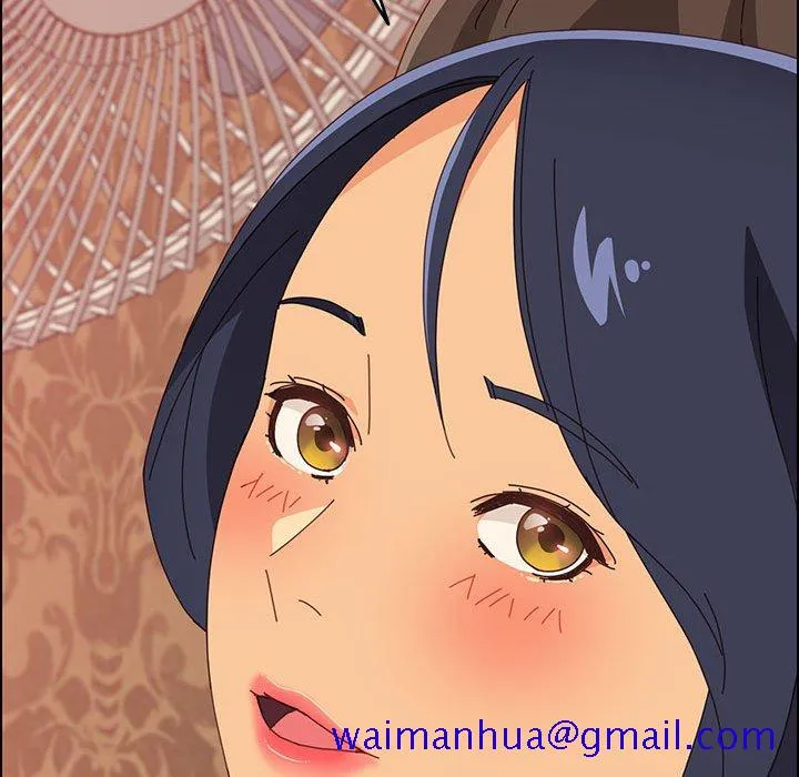 美好的寄宿生活 第16章 第141页
