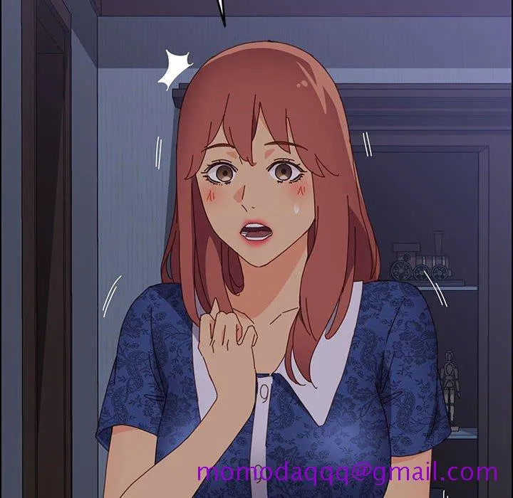 美好的寄宿生活 第30章 第26页