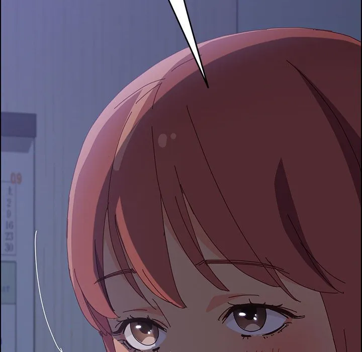 美好的寄宿生活 第30章 第153页