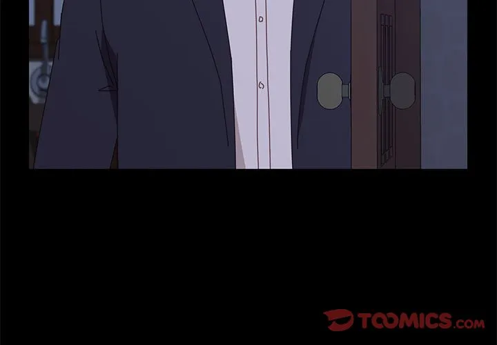 美好的寄宿生活 第30章 第3页