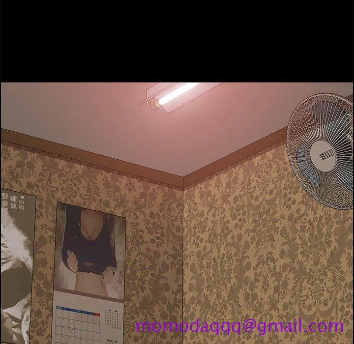 美好的寄宿生活 第30章 第66页