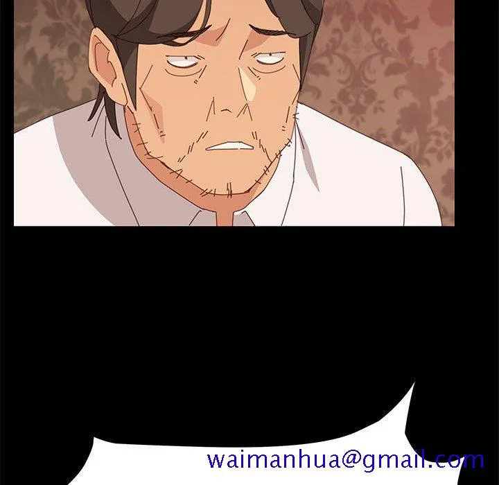 美好的寄宿生活 第30章 第81页