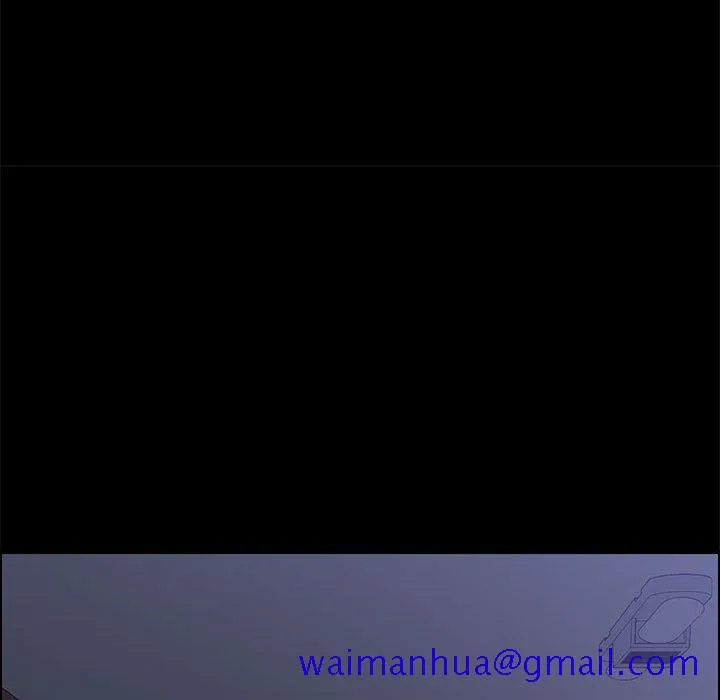 美好的寄宿生活 第30章 第11页