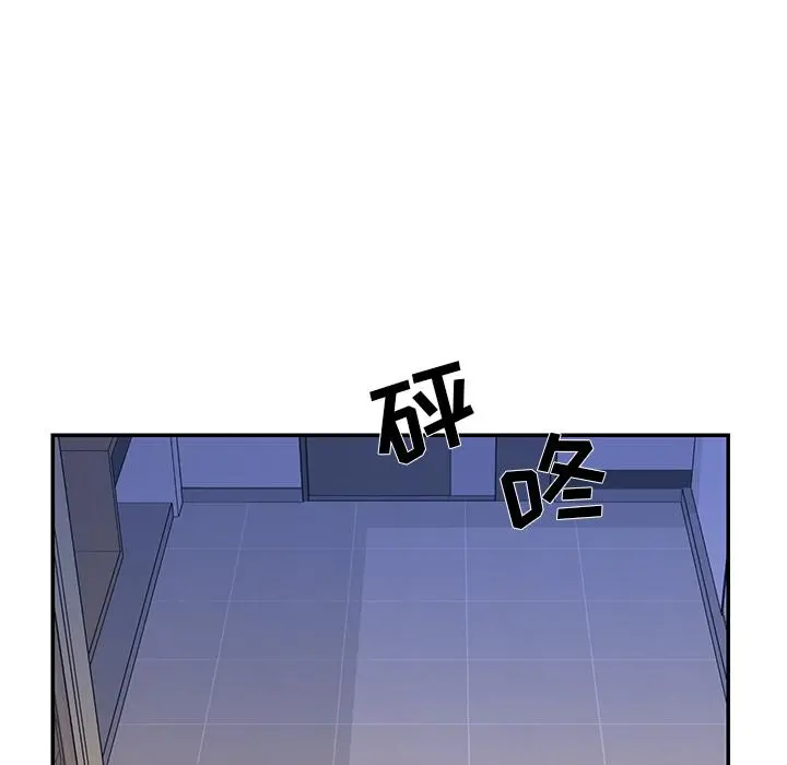 被抛弃的男人 第2话 第29页