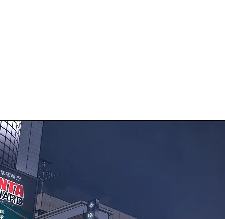被抛弃的男人 第3话 第49页