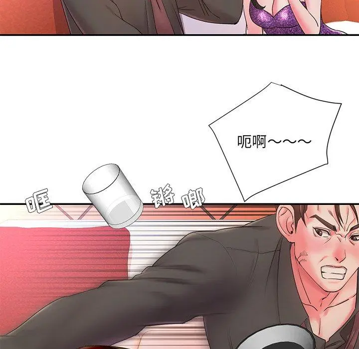 被抛弃的男人 第3话 第53页