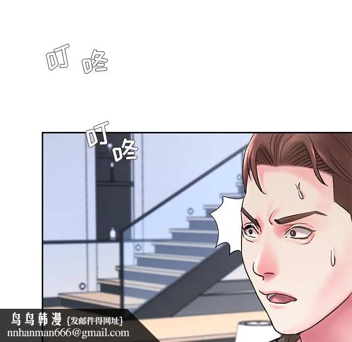 被抛弃的男人 第1话 第54页