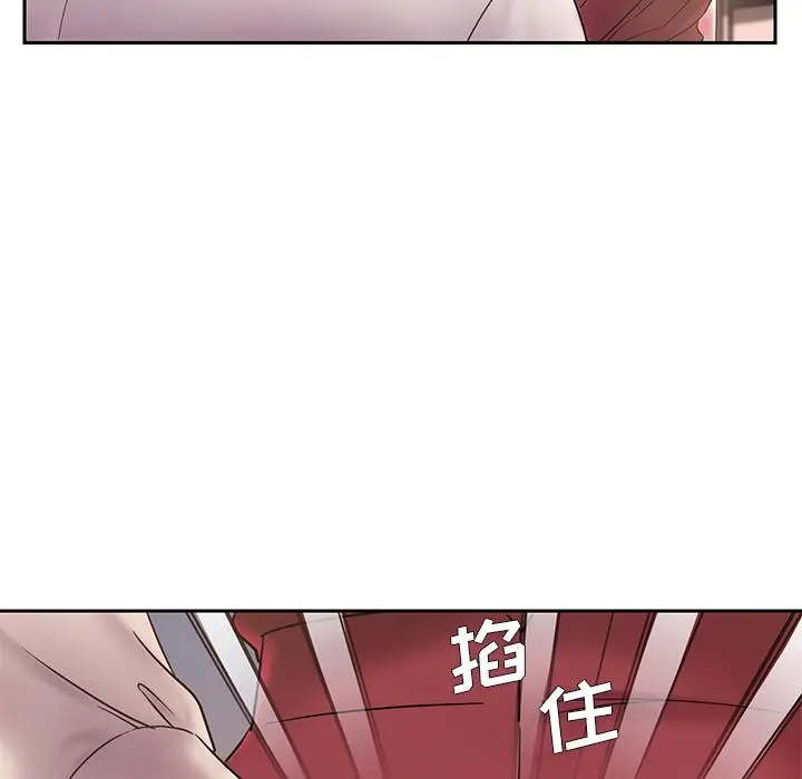 被抛弃的男人 第1话 第102页