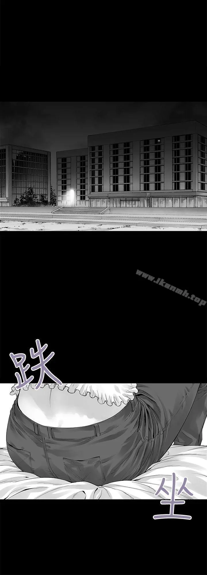 没想到妹妹会那样(完结) [Extra]第6话 第2页