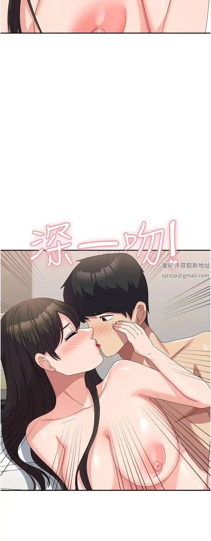 国军女大生 第51話-原來妳喜歡被肛啊? 第27页
