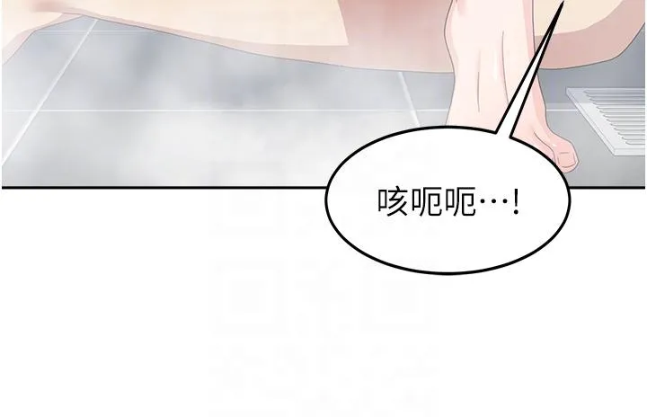 国军女大生 第16话-不停喷水的小穴 第30页