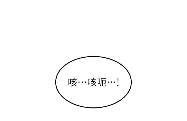 国军女大生 第18话-饥渴不已的两位学姐 第40页