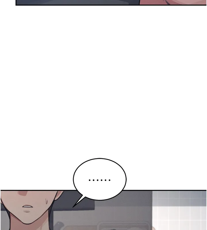 飞机杯女神连线中 第2话-和校园女神无线连动 第61页