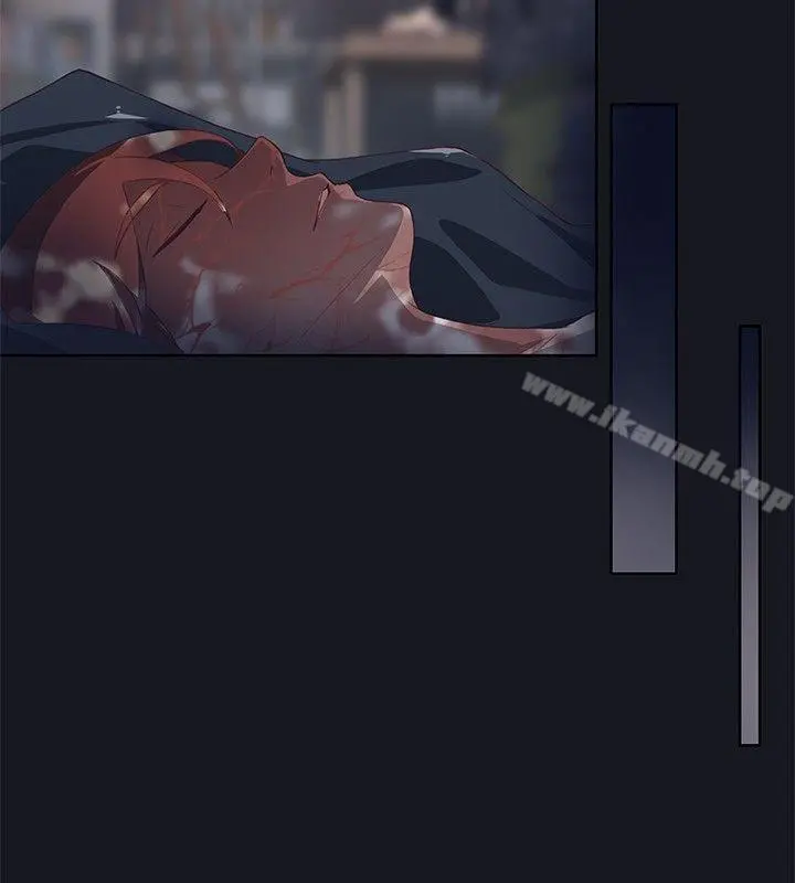 腥红之壁 第23话 第8页