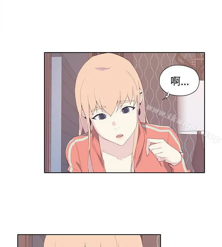 腥红之壁 第7话 第16页