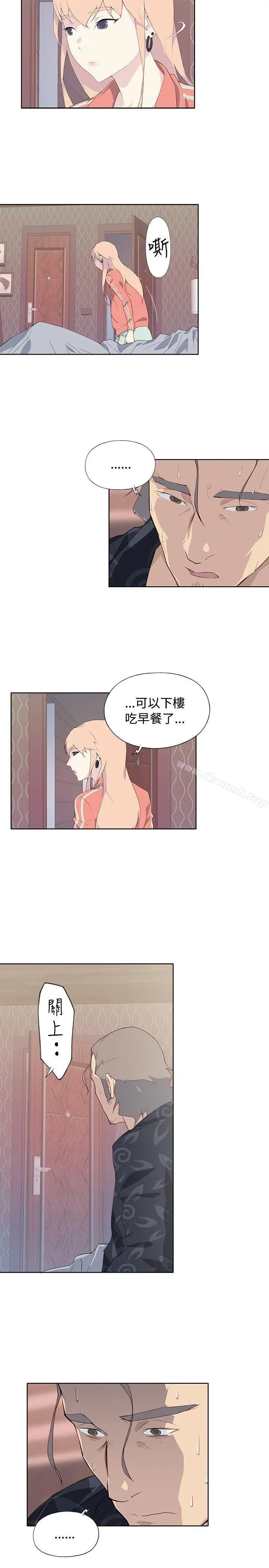 腥红之壁 第7话 第17页