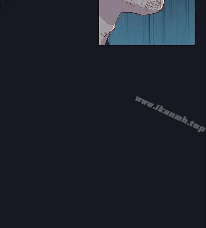 腥红之壁 第7话 第8页
