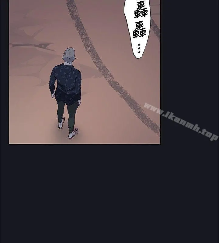 腥红之壁 第21话 第26页