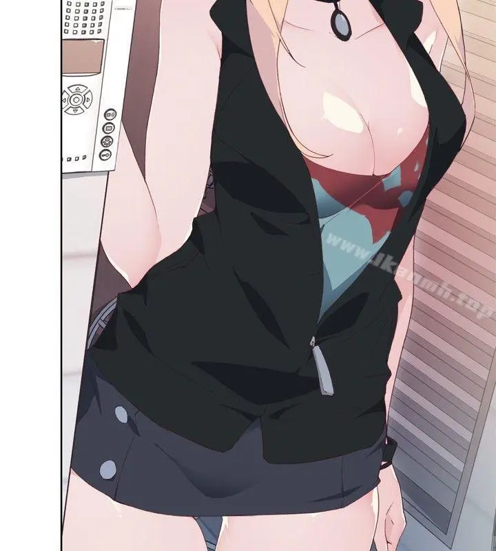 腥红之壁 第3话 第44页