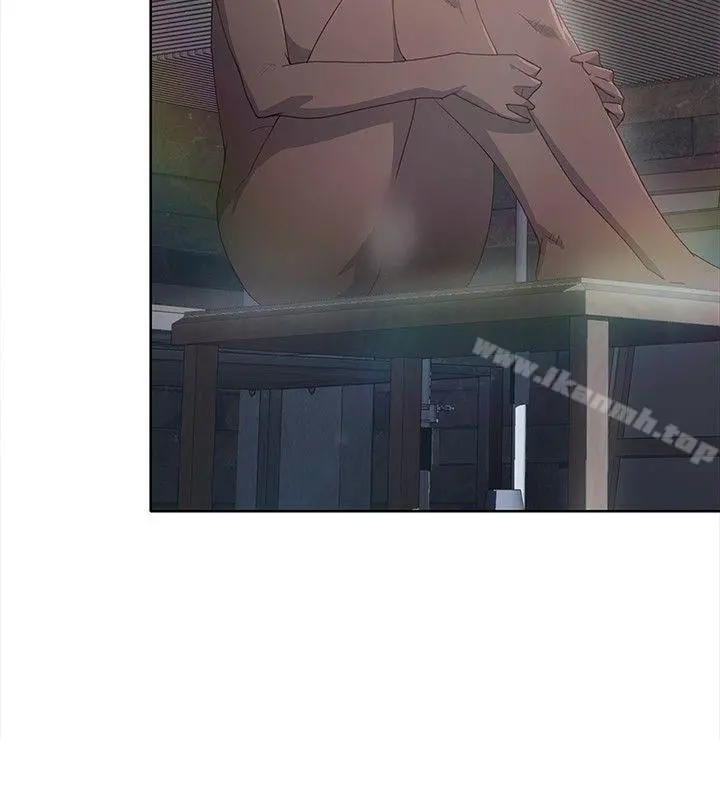 腥红之壁 第1季最终话 第32页