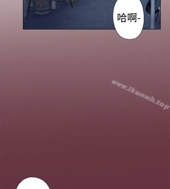 腥红之壁 第1话 第38页