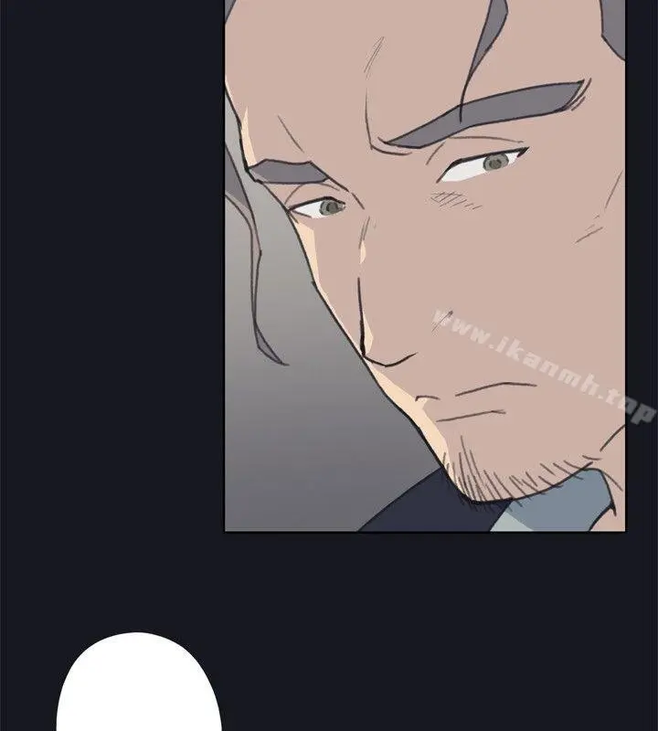 腥红之壁 第1话 第20页