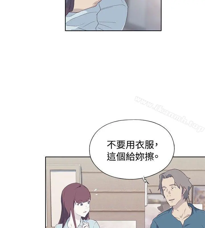 腥红之壁 第10话 第14页