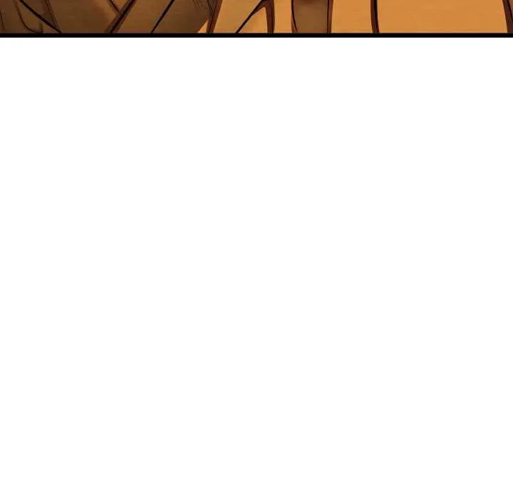 亲密宝鉴 第46話 第64页