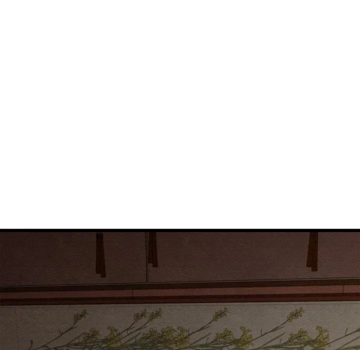 亲密宝鉴 第22話 第125页