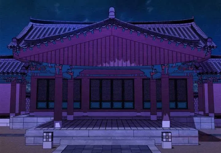 亲密宝鉴 第42話 第3页