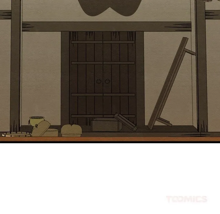 亲密宝鉴 第33話 第57页