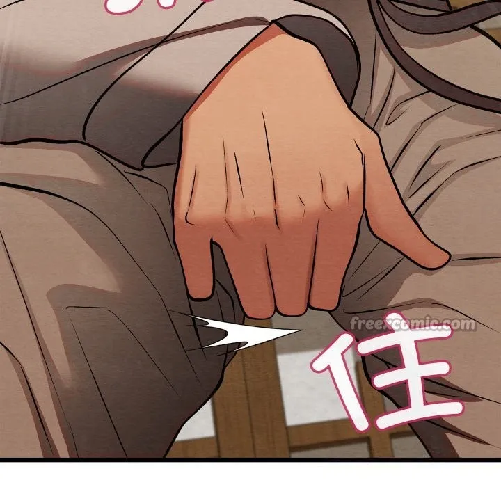 亲密宝鉴 第33話 第168页