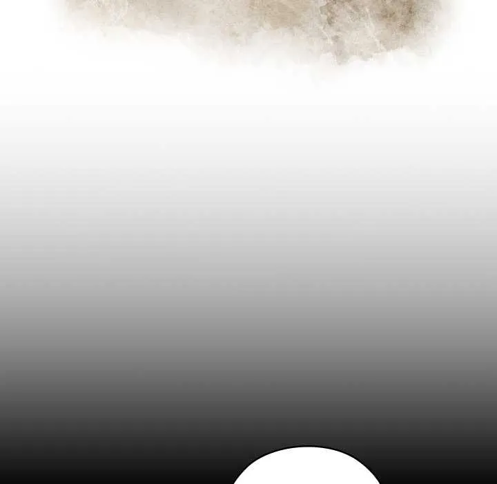 亲密宝鉴 第43話 第34页