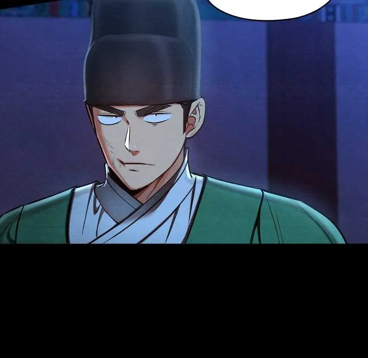 亲密宝鉴 第43話 第69页