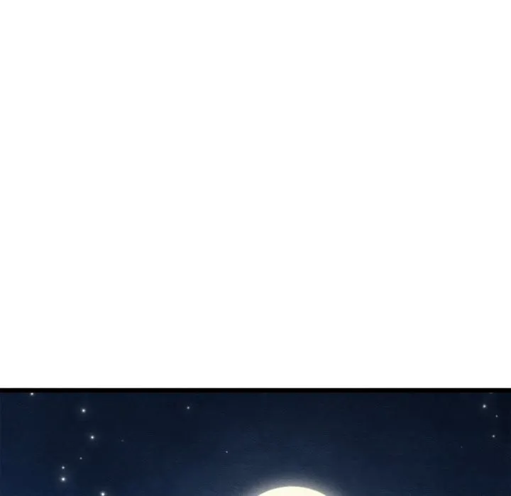亲密宝鉴 第35話 第74页