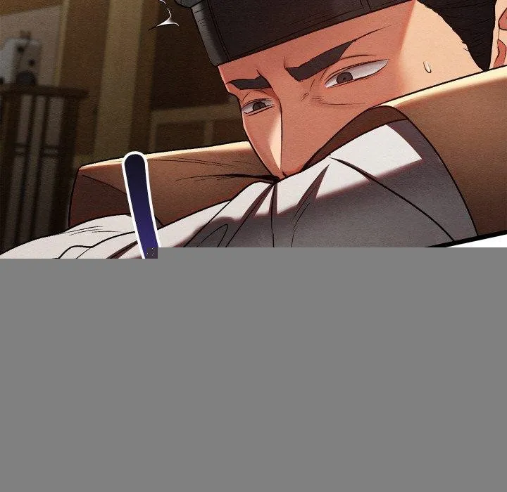 亲密宝鉴 第14話 第66页