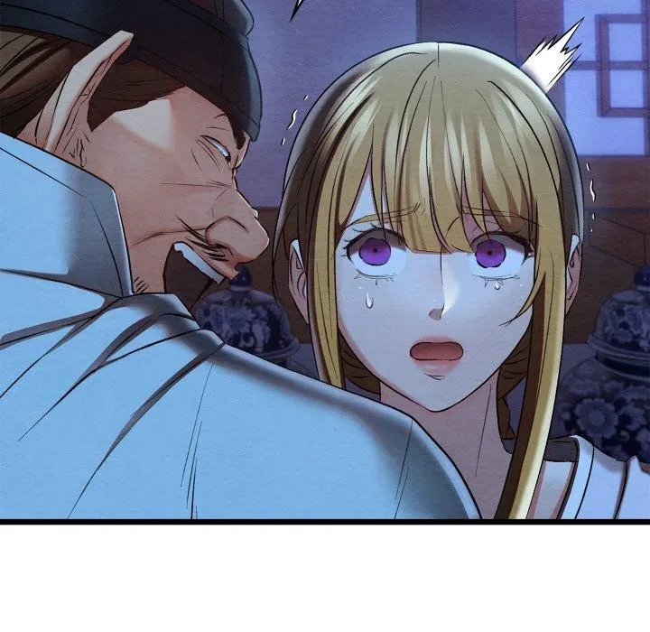 亲密宝鉴 第16話 第72页