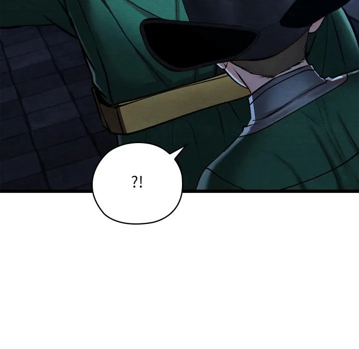 亲密宝鉴 第45話 第143页