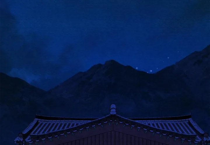 亲密宝鉴 第45話 第2页