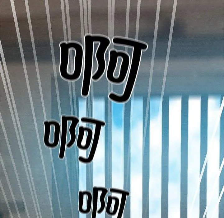 亲密宝鉴 第3话 第79页
