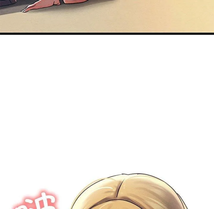 亲密宝鉴 第3话 第103页