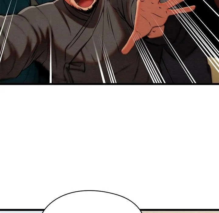亲密宝鉴 第37話 第19页