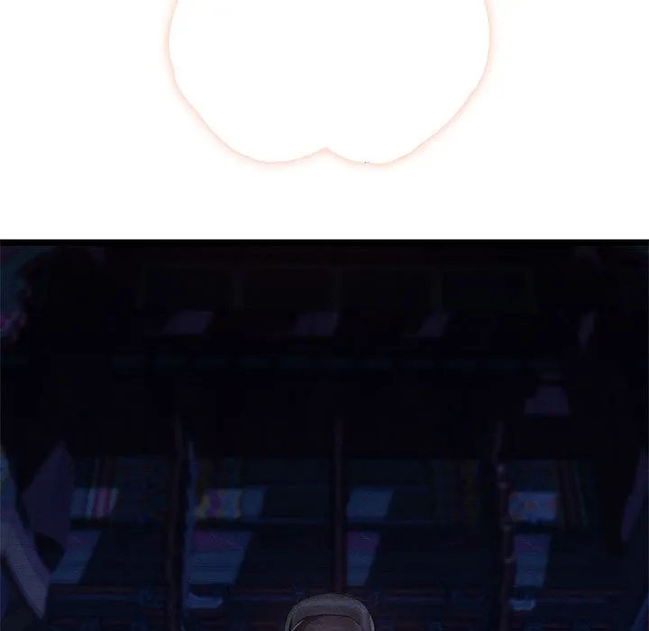 亲密宝鉴 第1话 第25页