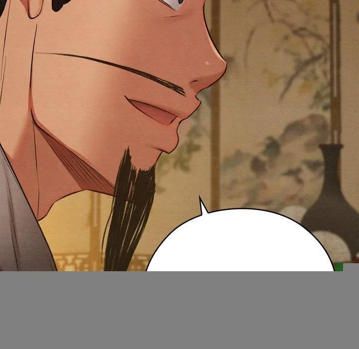 亲密宝鉴 第15話 第137页