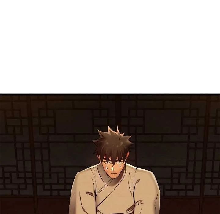 亲密宝鉴 第39話 第6页