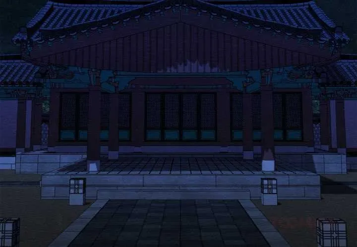 亲密宝鉴 第39話 第3页