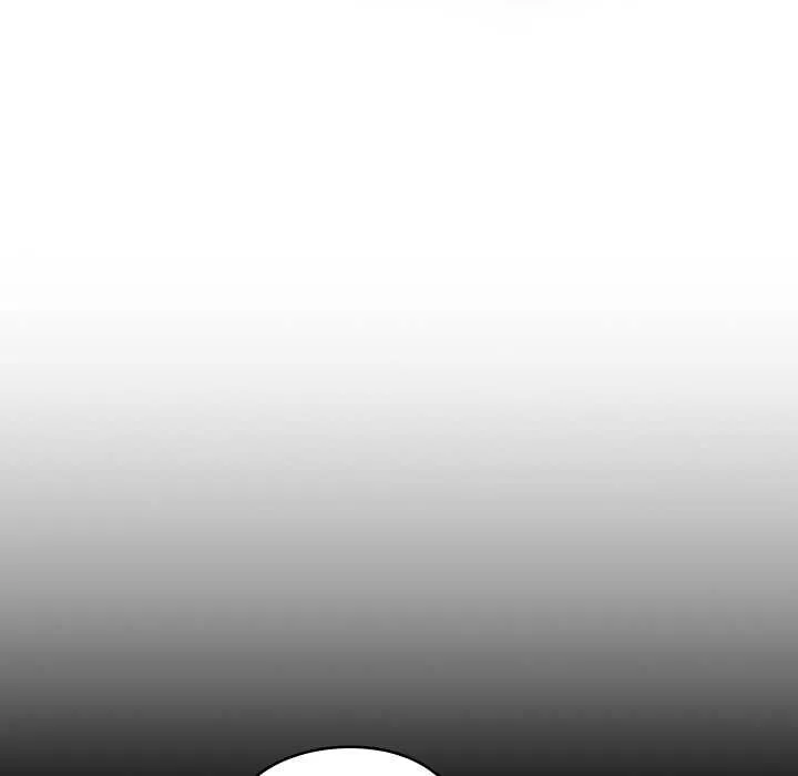 亲密宝鉴 第39話 第52页