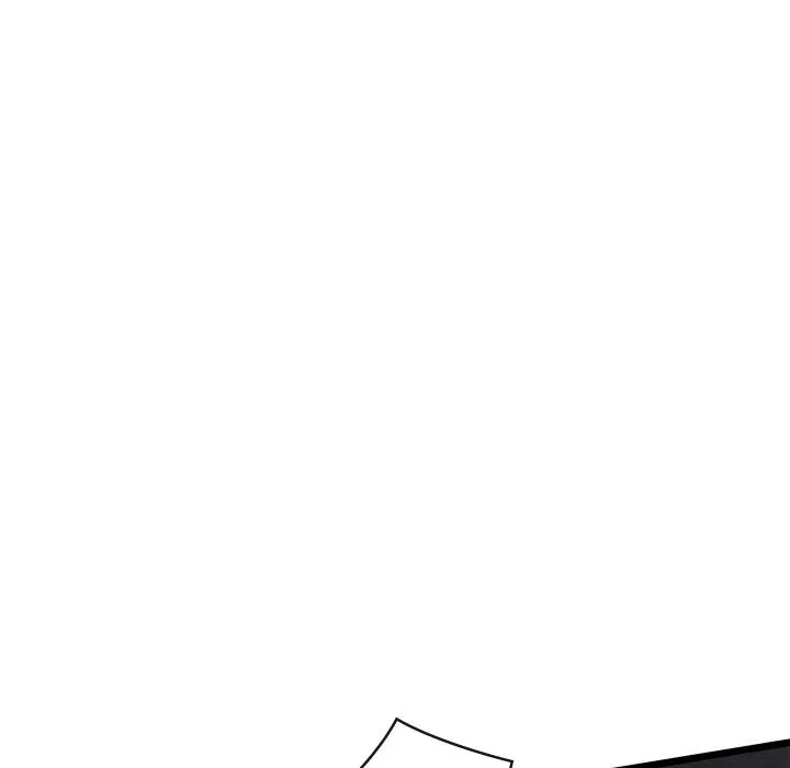 亲密宝鉴 第10話 第41页